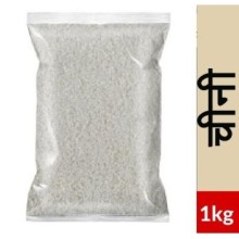 loose sugar